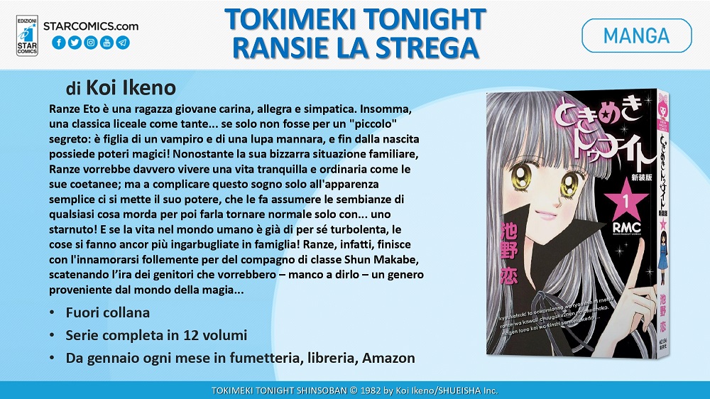 Tokimeki Tonight Tokimeki Tonight